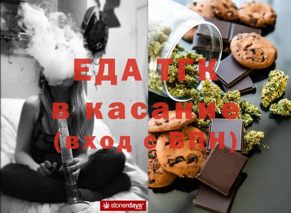 герыч Аркадак