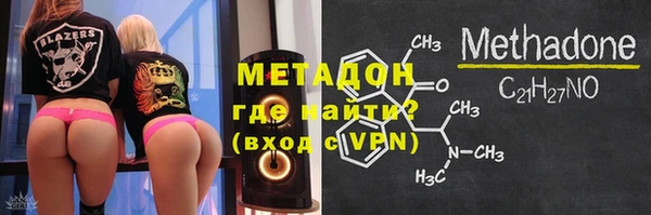 эйфоретик Армянск
