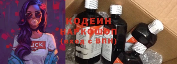 MDMA Premium VHQ Семилуки
