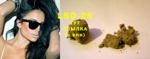MDMA Premium VHQ Семилуки