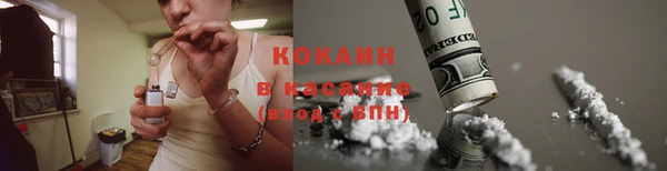 эйфоретик Армянск