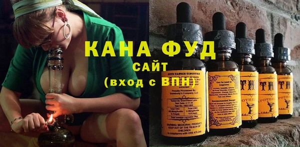 эйфоретик Армянск