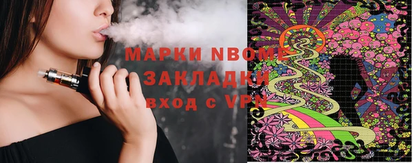 герыч Аркадак