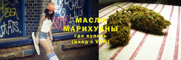 эйфоретик Армянск