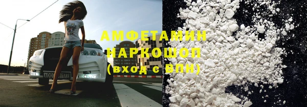 индика Семёнов