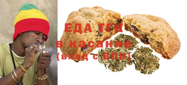герыч Аркадак
