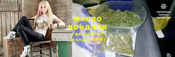 герыч Аркадак
